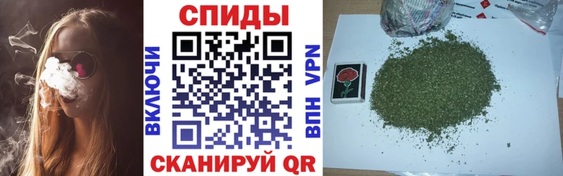 БУТИРАТ Butirat  Балей 