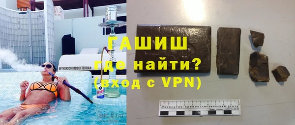 прущие крисы Пролетарск