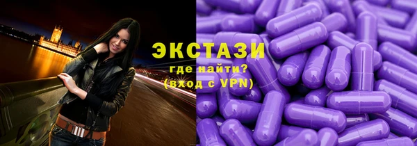 кокаин премиум Покров