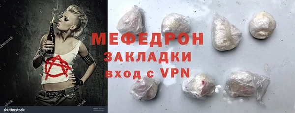 прущие крисы Пролетарск