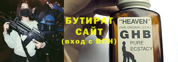 гашиш Цивильск