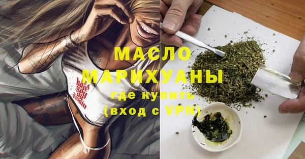 2c-b Покачи
