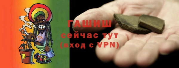кокаин премиум Покров