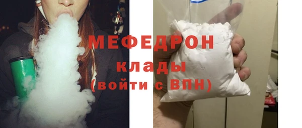 стафф Приозерск