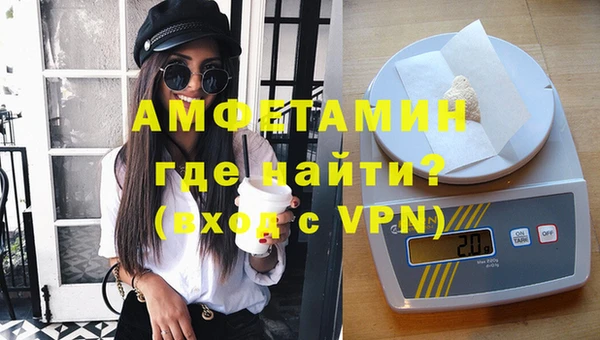 2c-b Покачи
