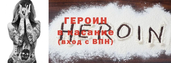 прущие крисы Пролетарск