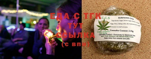 винт Протвино