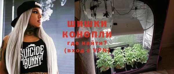 прущие крисы Пролетарск