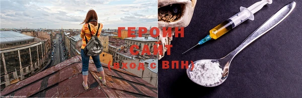 стафф Приозерск