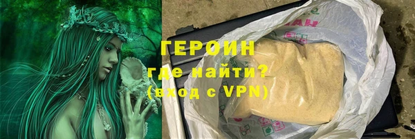 стафф Приозерск