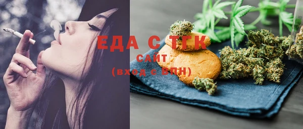 стафф Приозерск