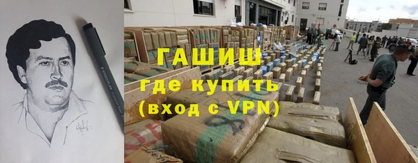 2c-b Покачи