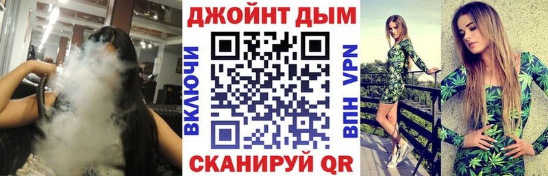 цены наркотик  Балей  Шишки марихуана марихуана 